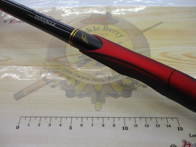 24ファイアブラッドグレ テンタクル 1.2-530