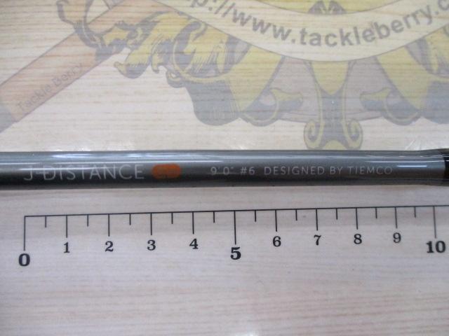 ユーフレックスJディスタンスG+ 906-4G+(4ピース)