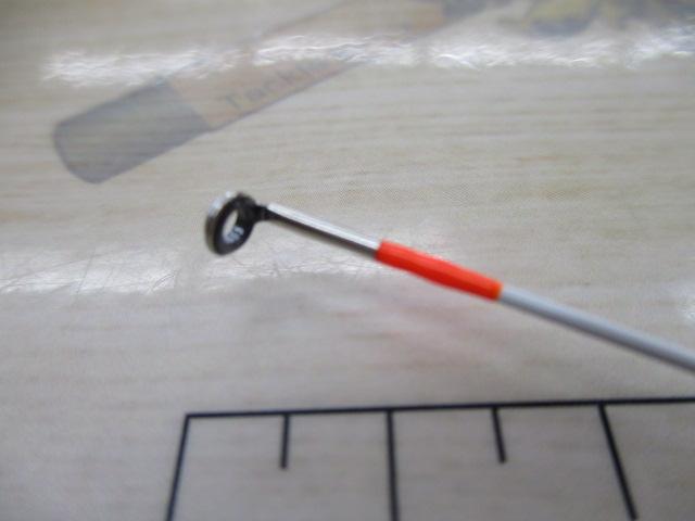 モバイルフォースヘチ 255