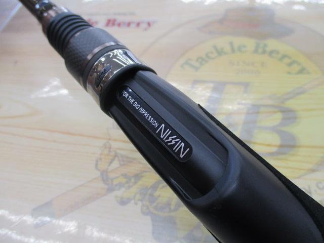 モバイルフォースヘチ 255