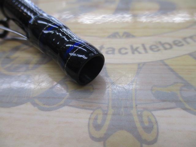 モバイルフォースヘチ 255