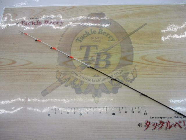 モバイルフォースヘチ 255