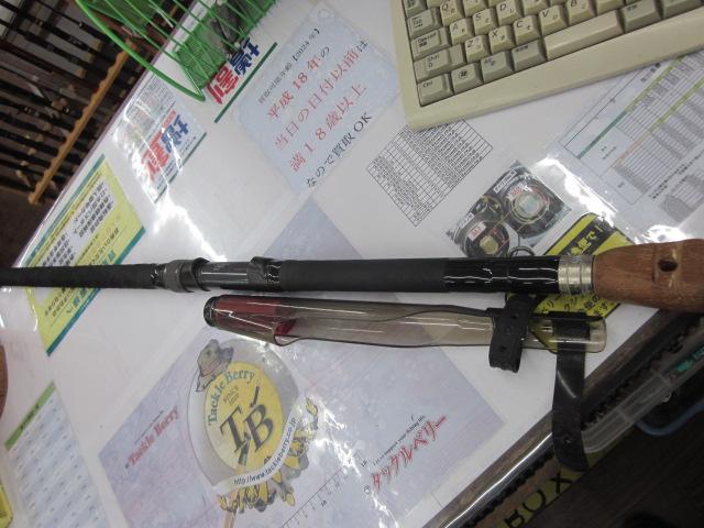 パワーループアドバンス振出石鯛500MH