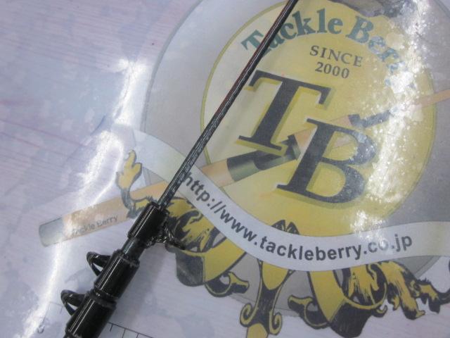 パワーループアドバンス振出石鯛500MH