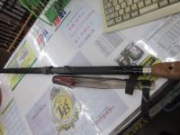 パワーループアドバンス振出石鯛500MH