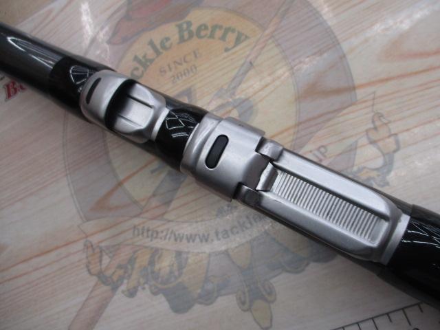 ホリデースピン 405CXT