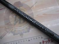 ホリデースピン 405CXT