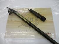 レスポンス磯5-540遠投