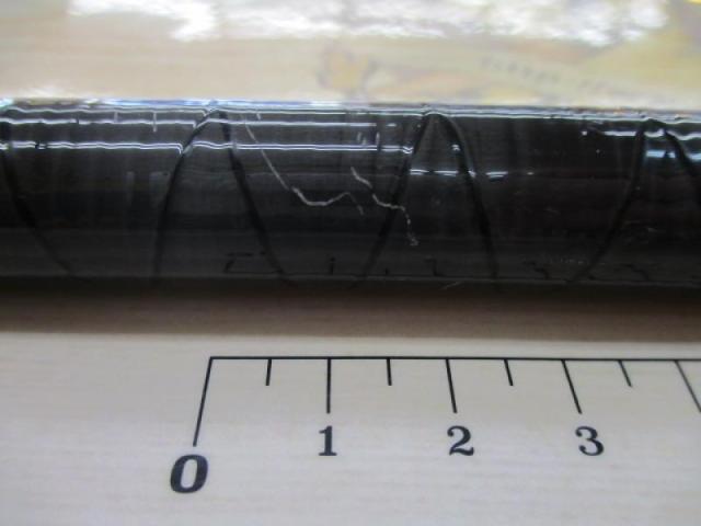 ハイパワーX浜島DX 1.5-530