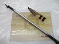 ハイパワーX浜島DX 1.5-530