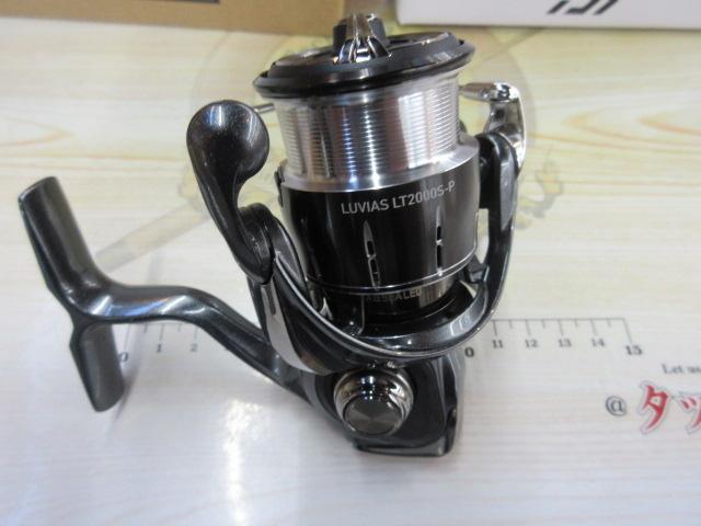 24ルビアス LT2000S-P