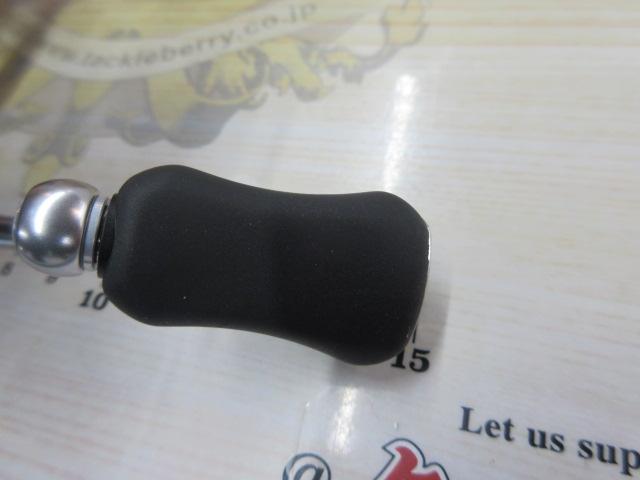 24ルビアス LT2000S-P