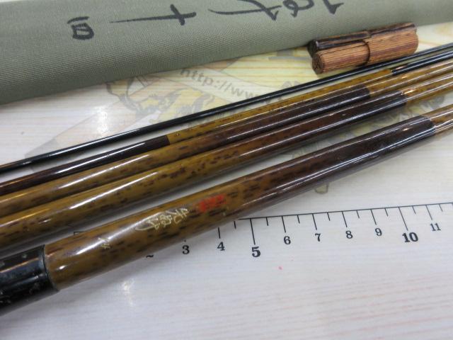 朱紋峰 先ぬけ 14