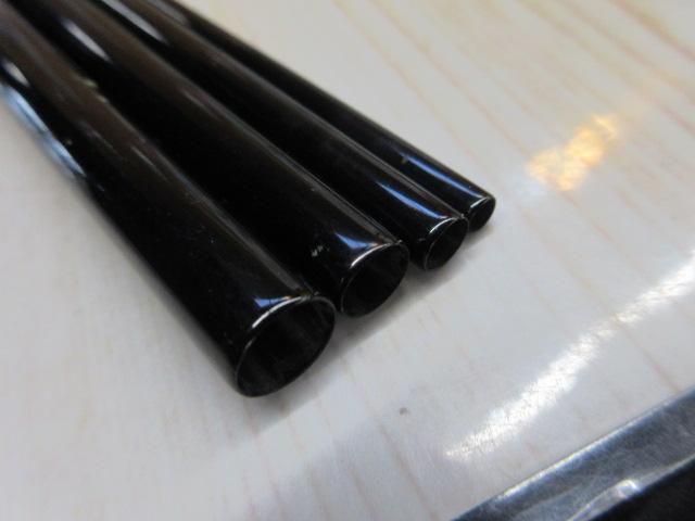 朱紋峰 先ぬけ 14