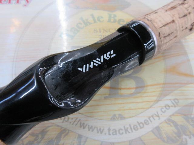 ブラックレーベル BL-FM7102MHRB