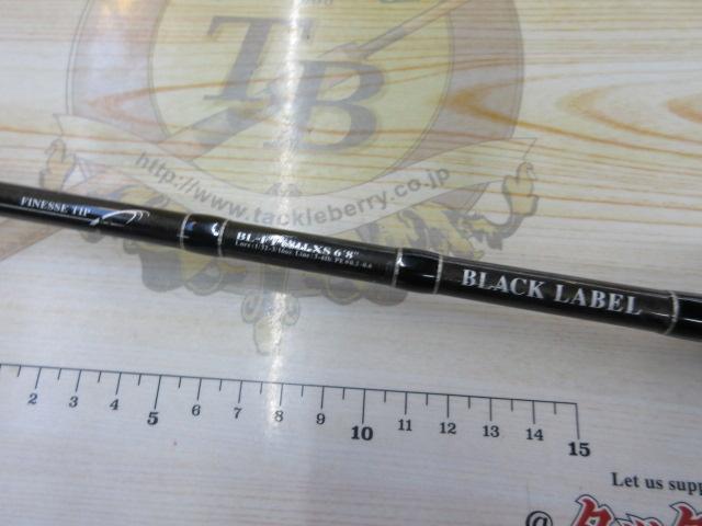 ブラックレーベル BL-FT681LXS