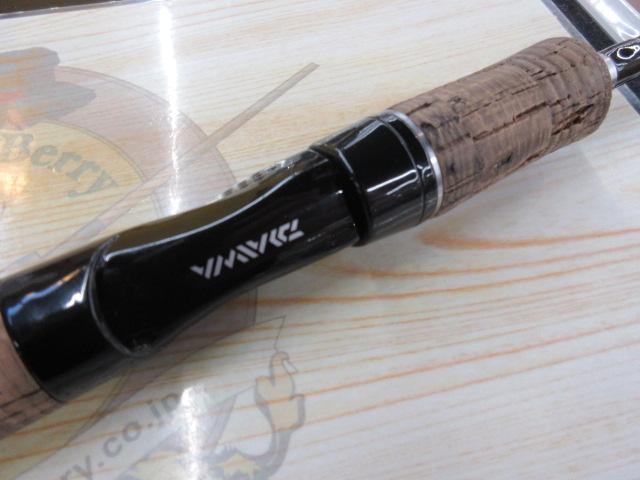 ブラックレーベル BL-FT681LXS