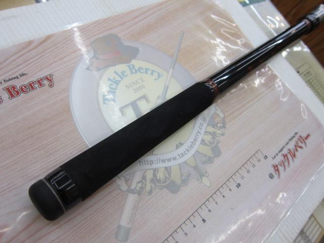 剛弓マダイ 3.5-53遠投・Q｜＠ベリーネット 日本最大新品中古釣具WEB