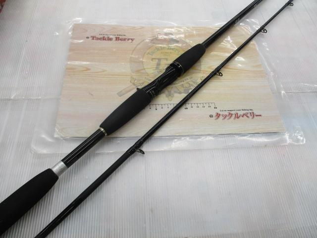 SS早技カワハギ 硬調210