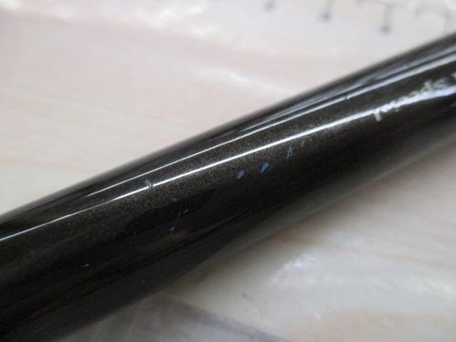 SS早技カワハギ 硬調210