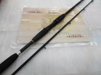 SS早技カワハギ 硬調210