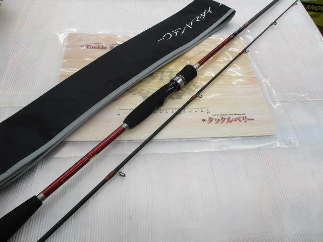 炎月一つテンヤマダイ 240MH