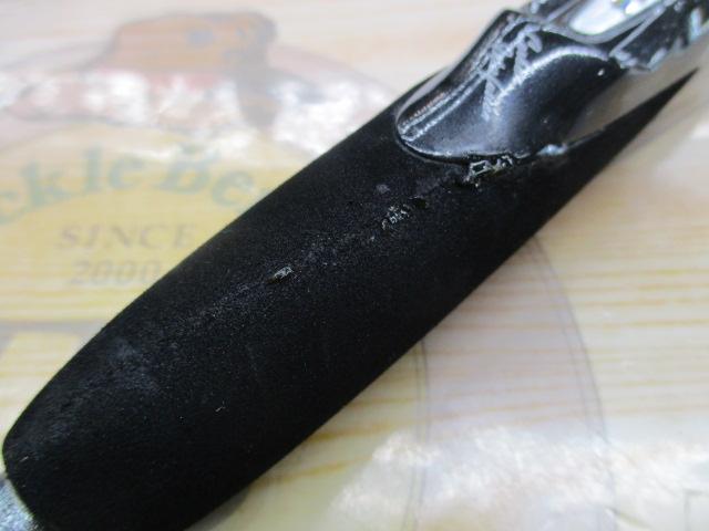 炎月一つテンヤマダイ 240MH