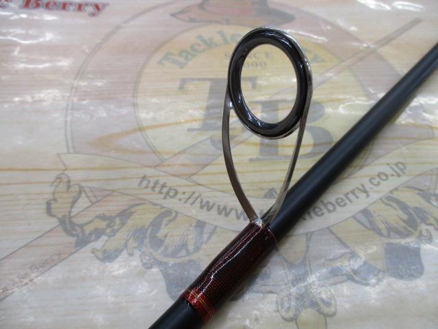 炎月一つテンヤマダイ 240MH