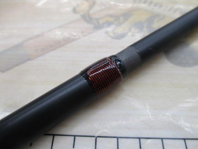 炎月一つテンヤマダイ 240MH