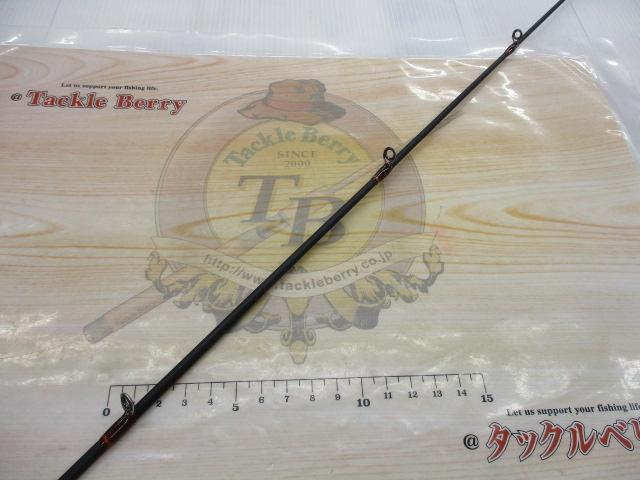 炎月一つテンヤマダイ 240MH