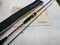 炎月一つテンヤマダイ 240MH