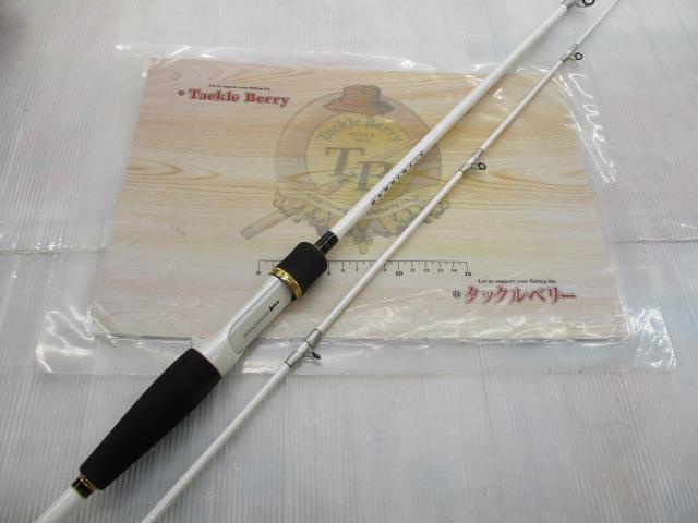 Aトリガー メバル 270｜＠ベリーネット 日本最大新品中古釣具WEBショップ