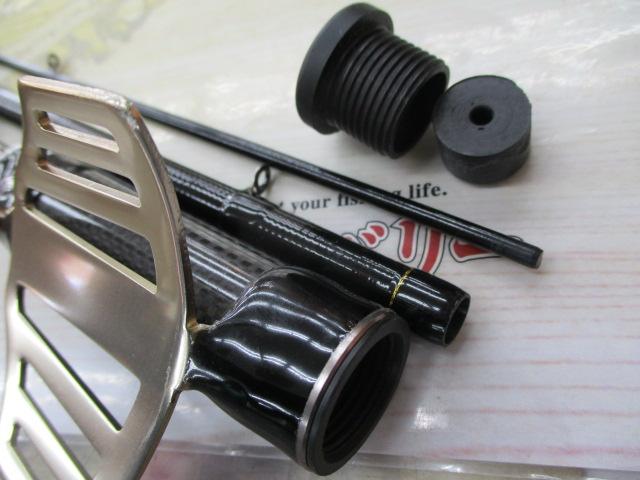 がまチヌへちさぐり銀治郎 MH300