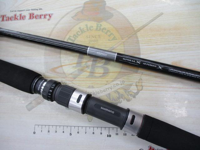 19グラップラータイプC S82MH