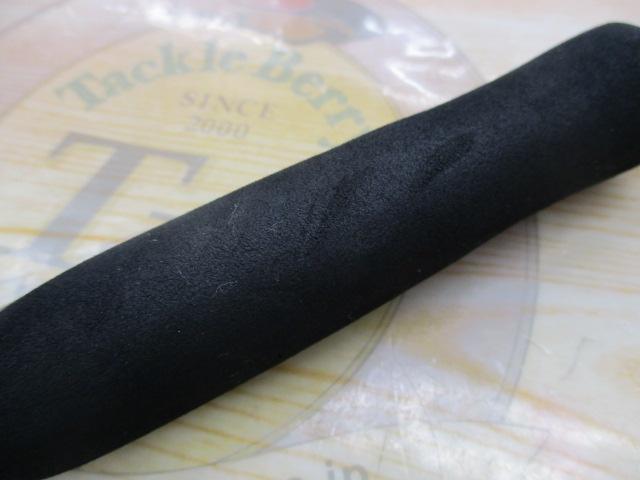 19ソルティーアドバンスシーバス S96M