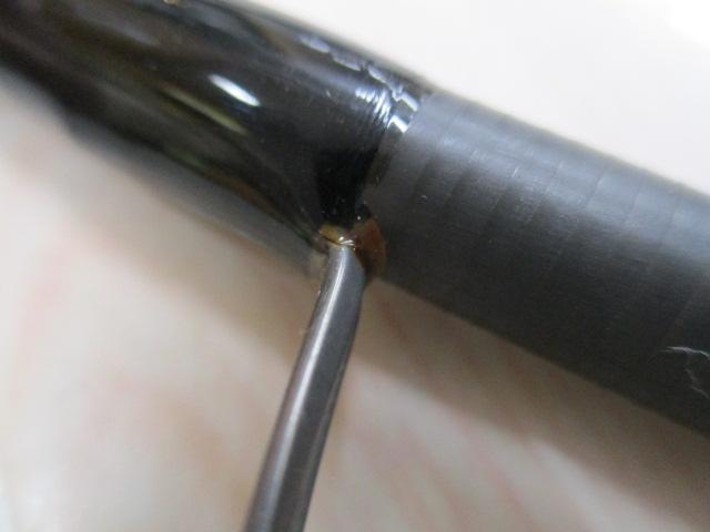 19ソルティーアドバンスシーバス S96M