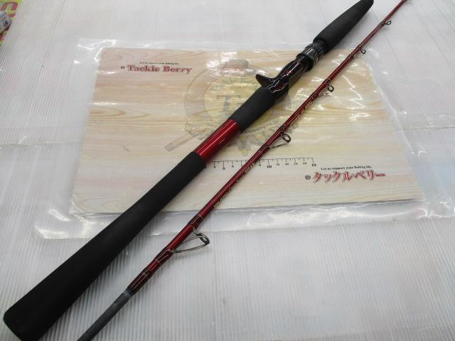 MPGウルトラクロステーパーチタンR5-222