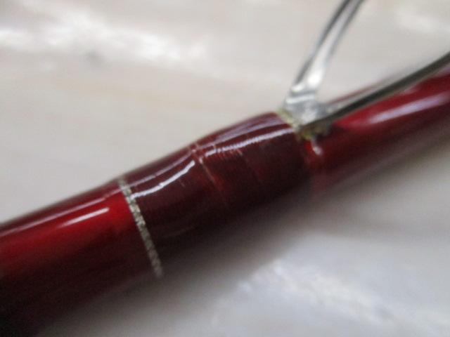 MPGウルトラクロステーパーチタンR5-222