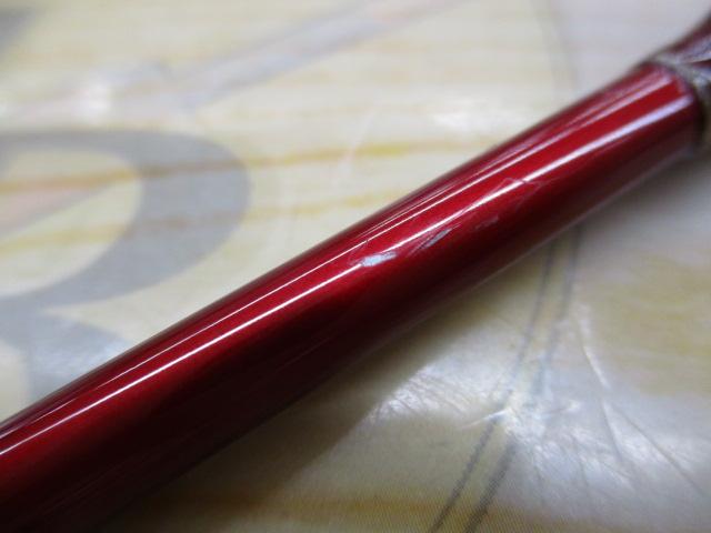 MPGウルトラクロステーパーチタンR5-222