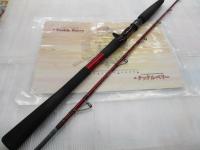 MPGウルトラクロステーパーチタンR5-222