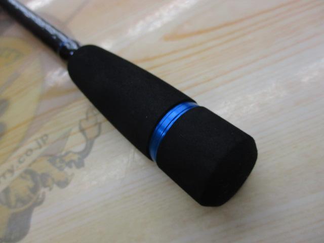 クレイジーアオリスティック 822M