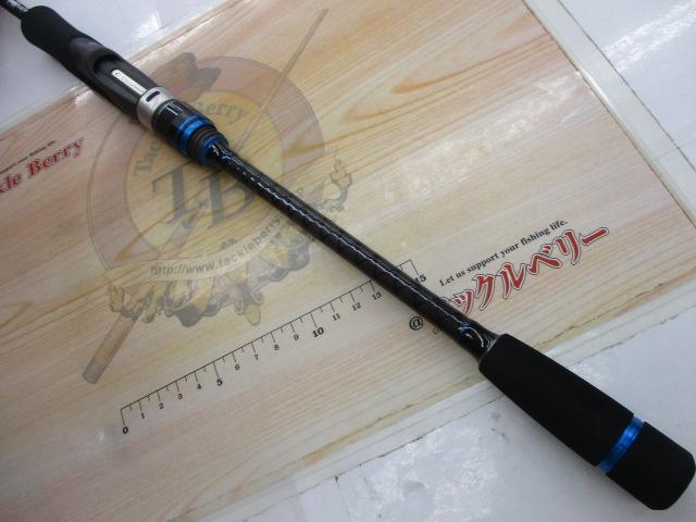 クレイジーアオリスティック 822M