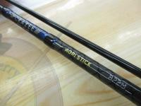 クレイジーアオリスティック 822M