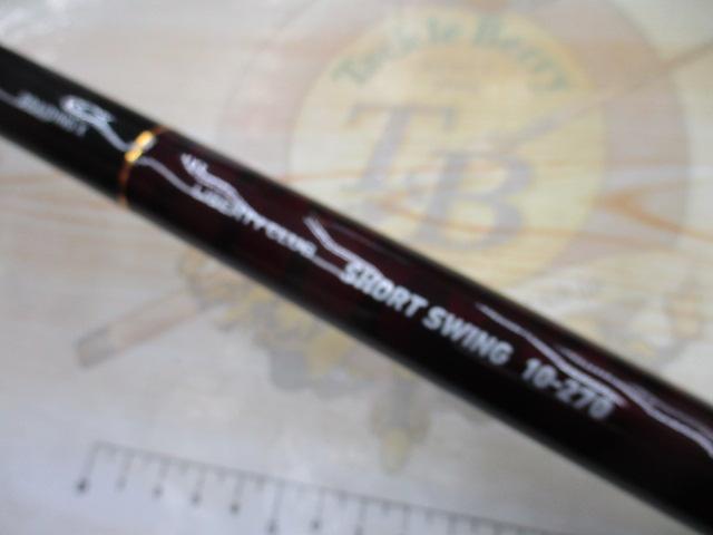 リバティクラブショートスイング 10-270・N