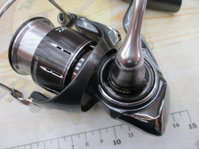 24ルビアス LT2000S-P