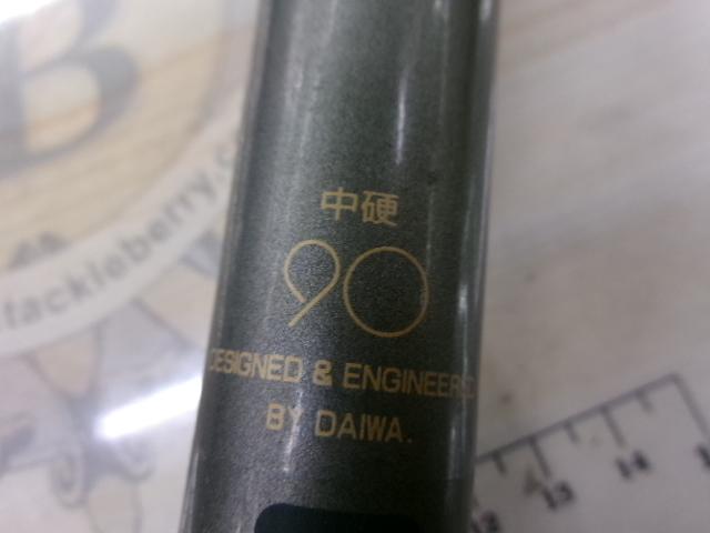 CWPM峰風抜 中硬90