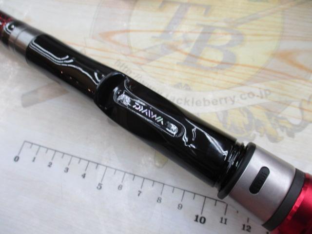 リバティクラブライトパック 20-240・K