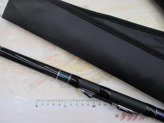 飛竜クロダイ M-45UM・Y