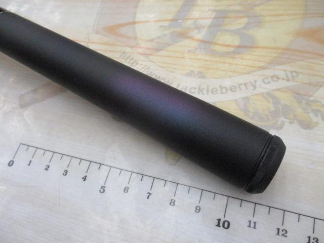 飛竜クロダイ M-45UM・Y