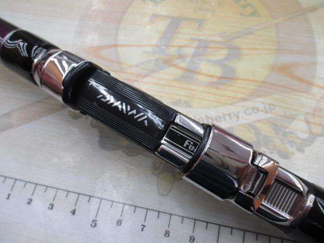 飛竜クロダイ M-45UM・Y